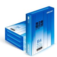得力/deli 7790 B4 70g 4包/箱 白色/4包/复印纸